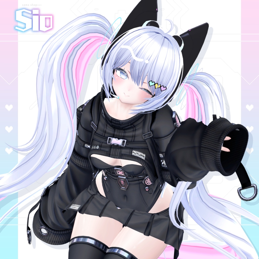 【7アバター対応】ハートビートツインテール【VRC想定】