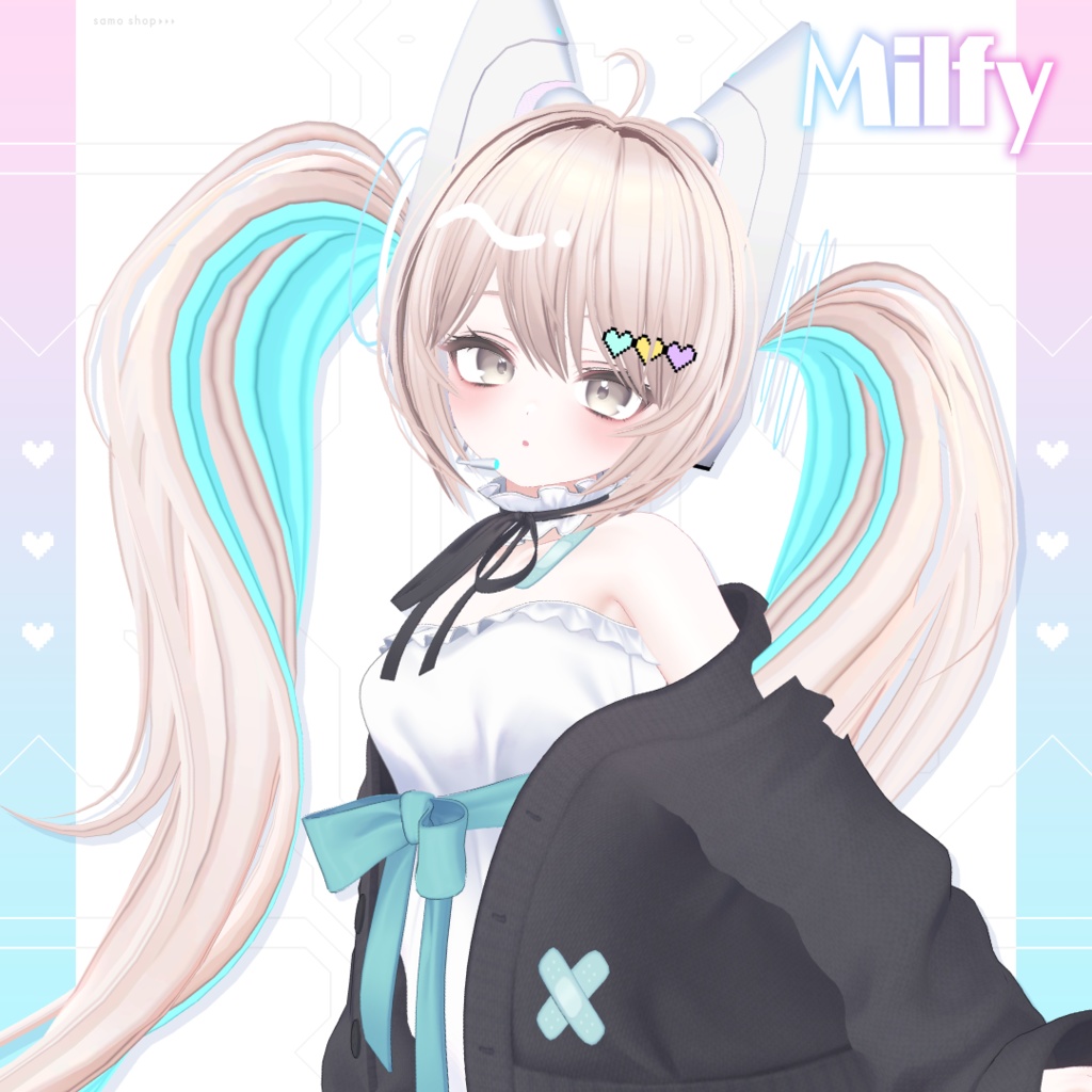 【7アバター対応】ハートビートツインテール【VRC想定】