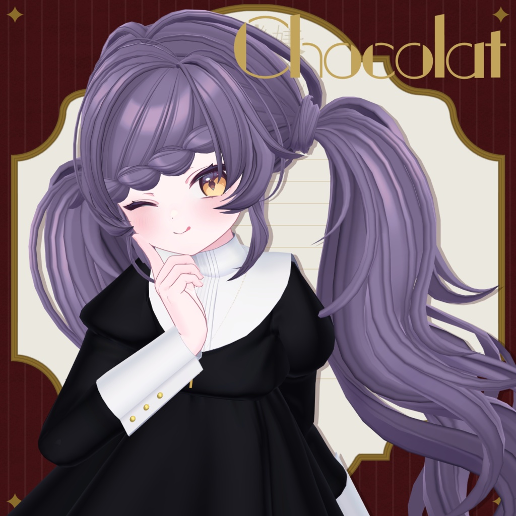 【6アバター対応】ご機嫌ドッグツインテール【VRC想定】