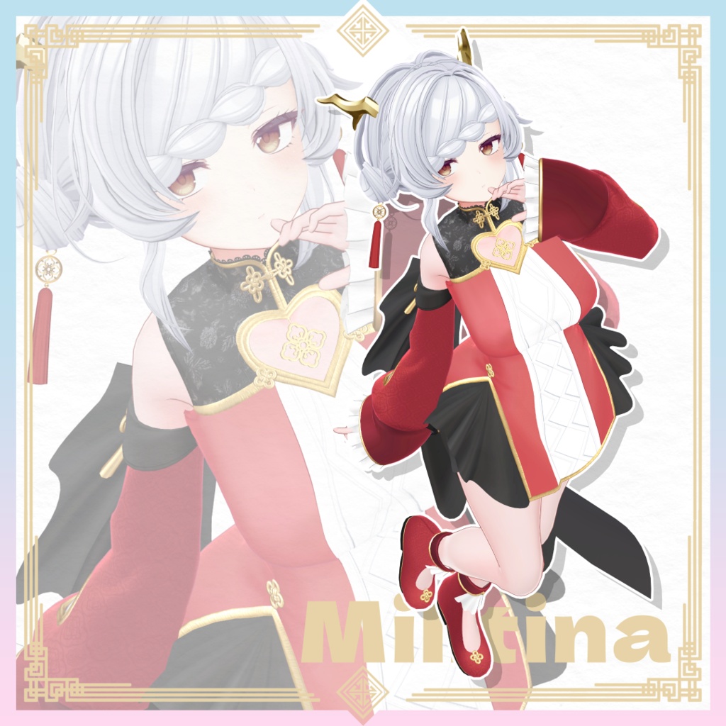 🎉SALE🎉【6アバター対応】爛漫ドラゴンガール【VRC想定】
