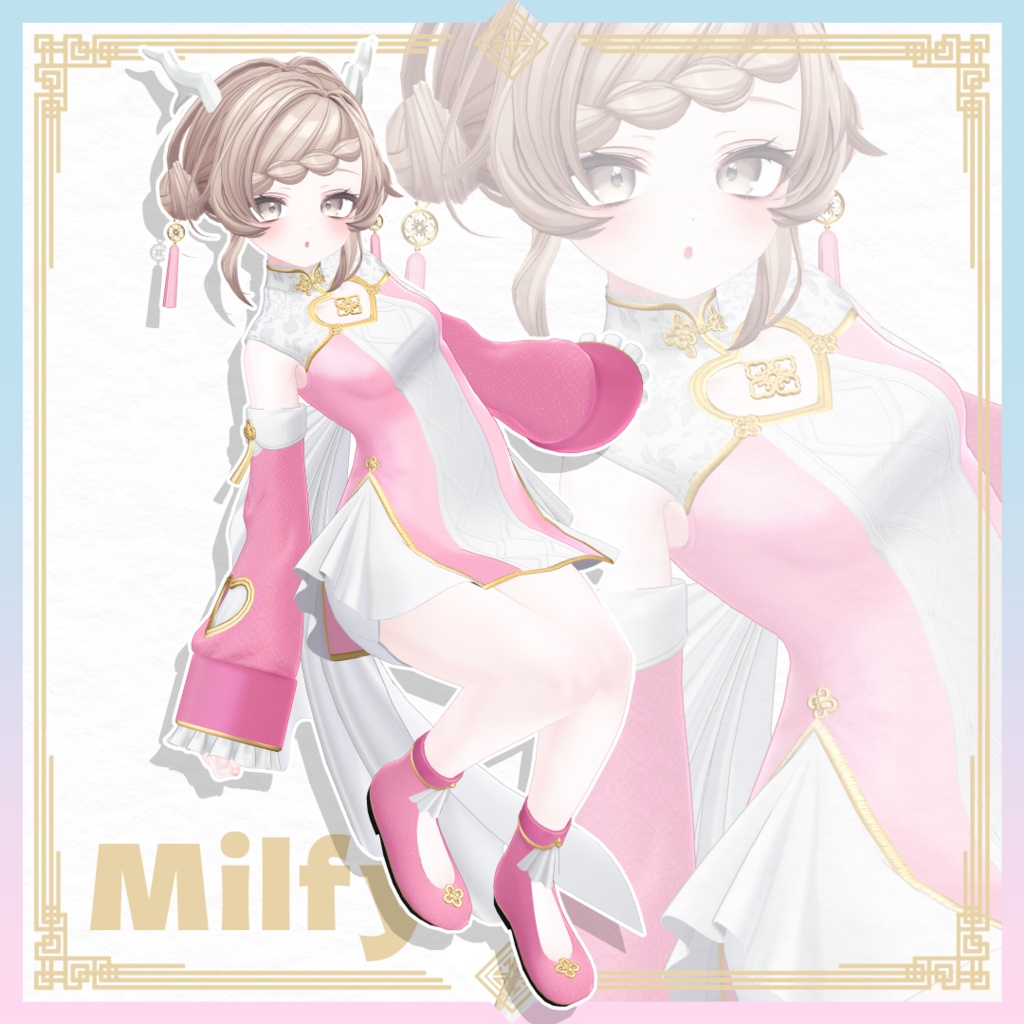 🎉SALE🎉【6アバター対応】爛漫ドラゴンガール【VRC想定】