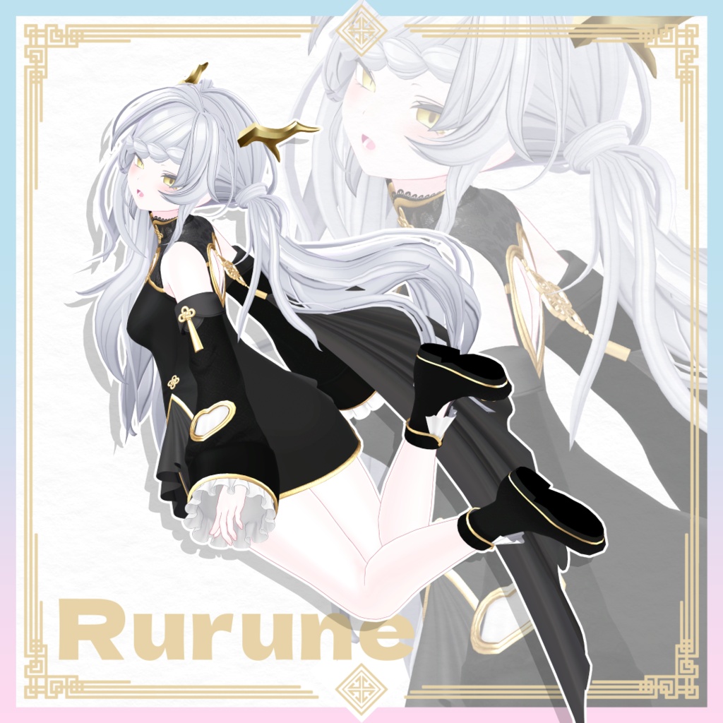 🎉SALE🎉【6アバター対応】爛漫ドラゴンガール【VRC想定】