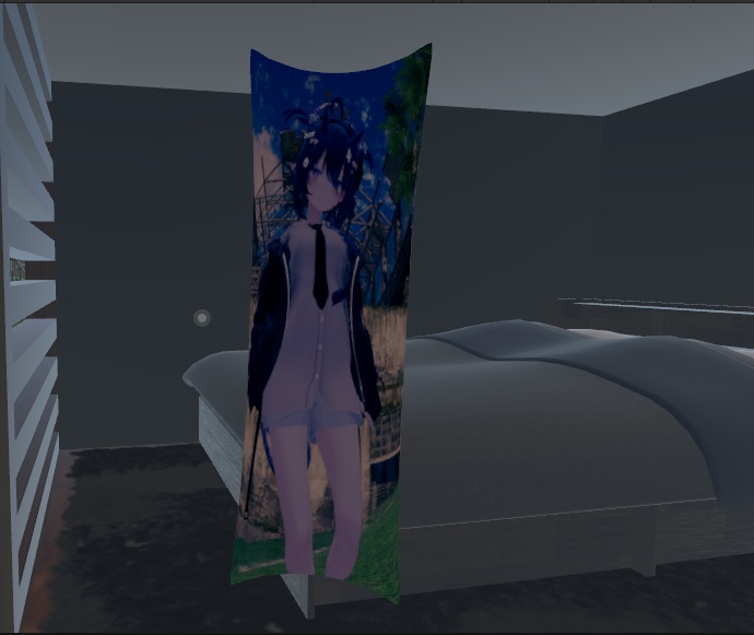 抱き枕