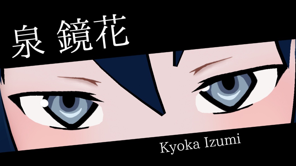 【文豪ストレイドッグス】武装探偵社 Armed Detective Agency うさい