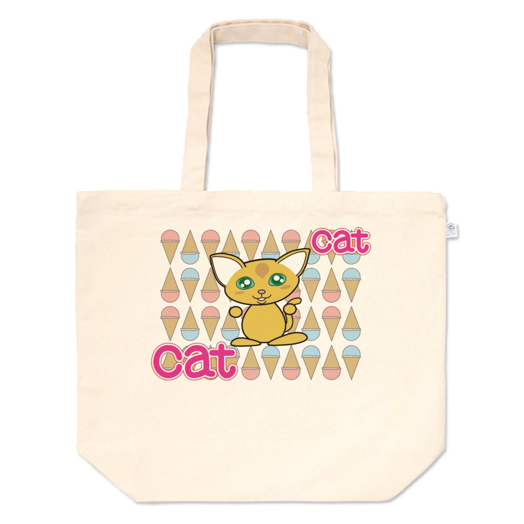 ねこさんとソフトクリーム