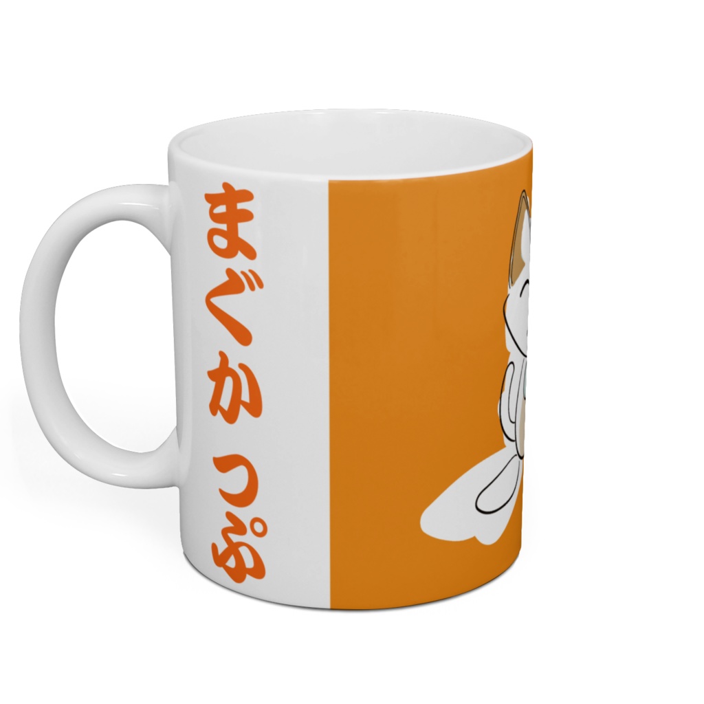 ねこさんマグカップ