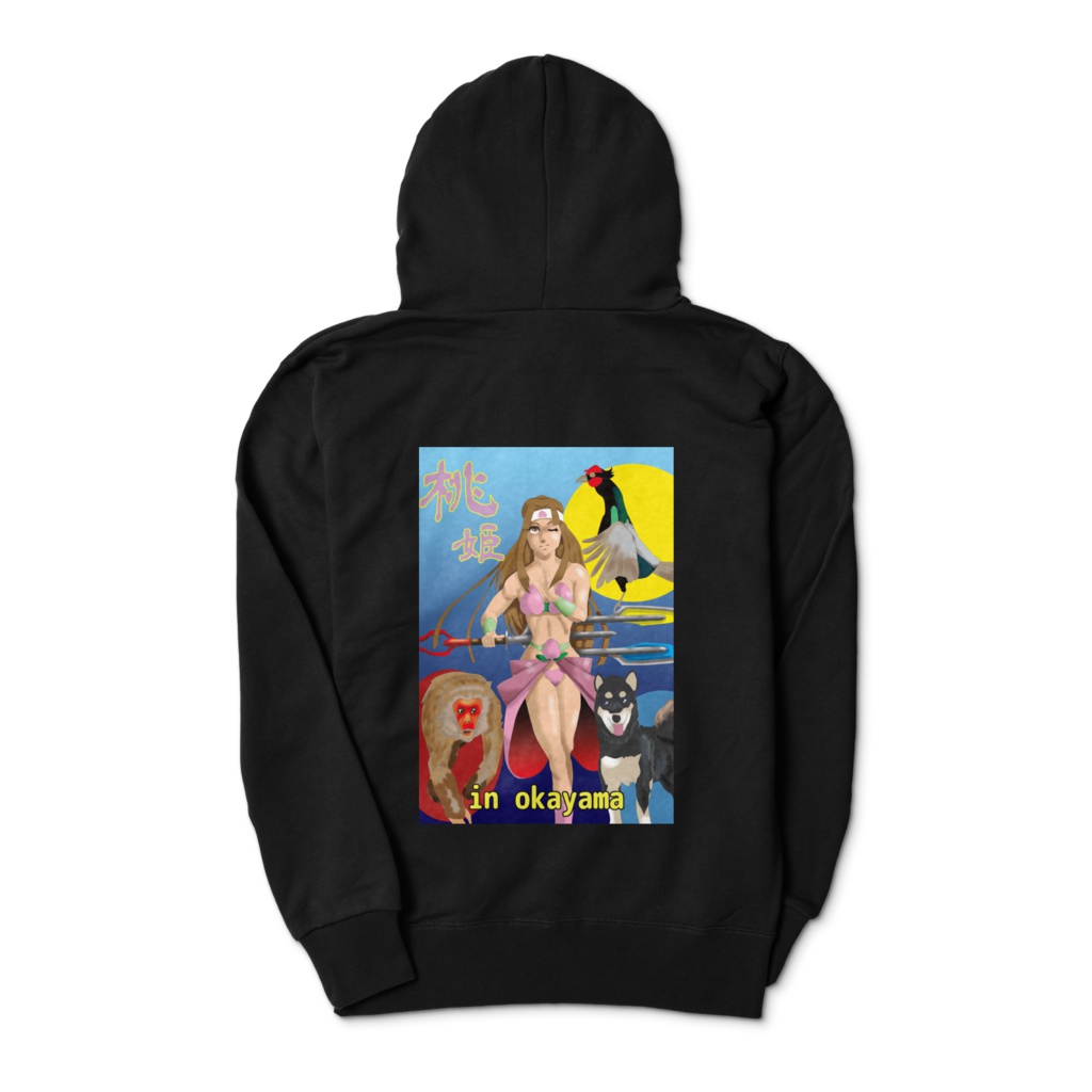 桃姫 ジップパーカー