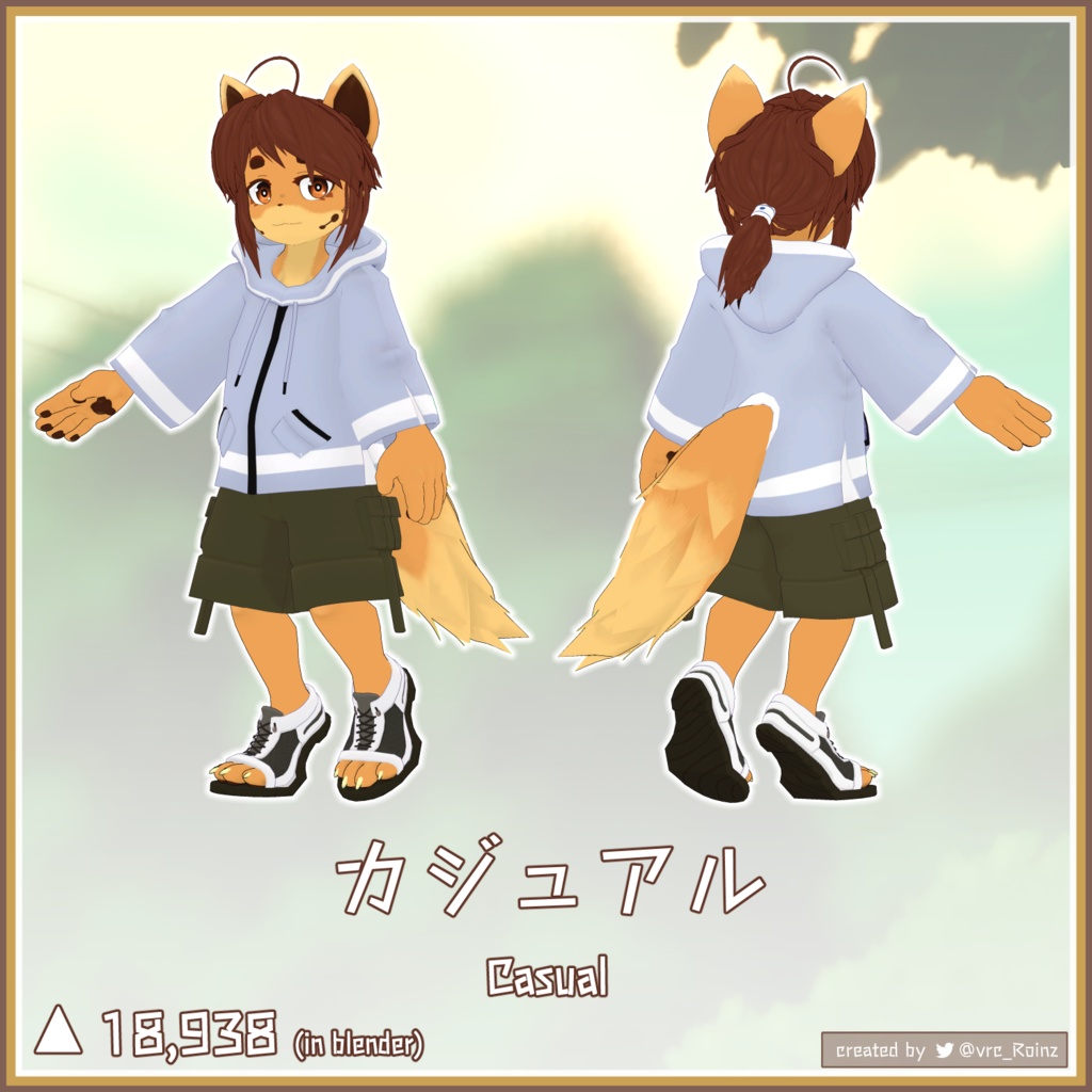 [対応衣装] 袴, マリン, カジュアル (For Berubel) 缩略图 4
