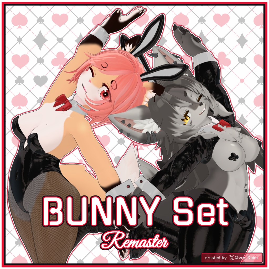 【対応衣装】 Bunny Set