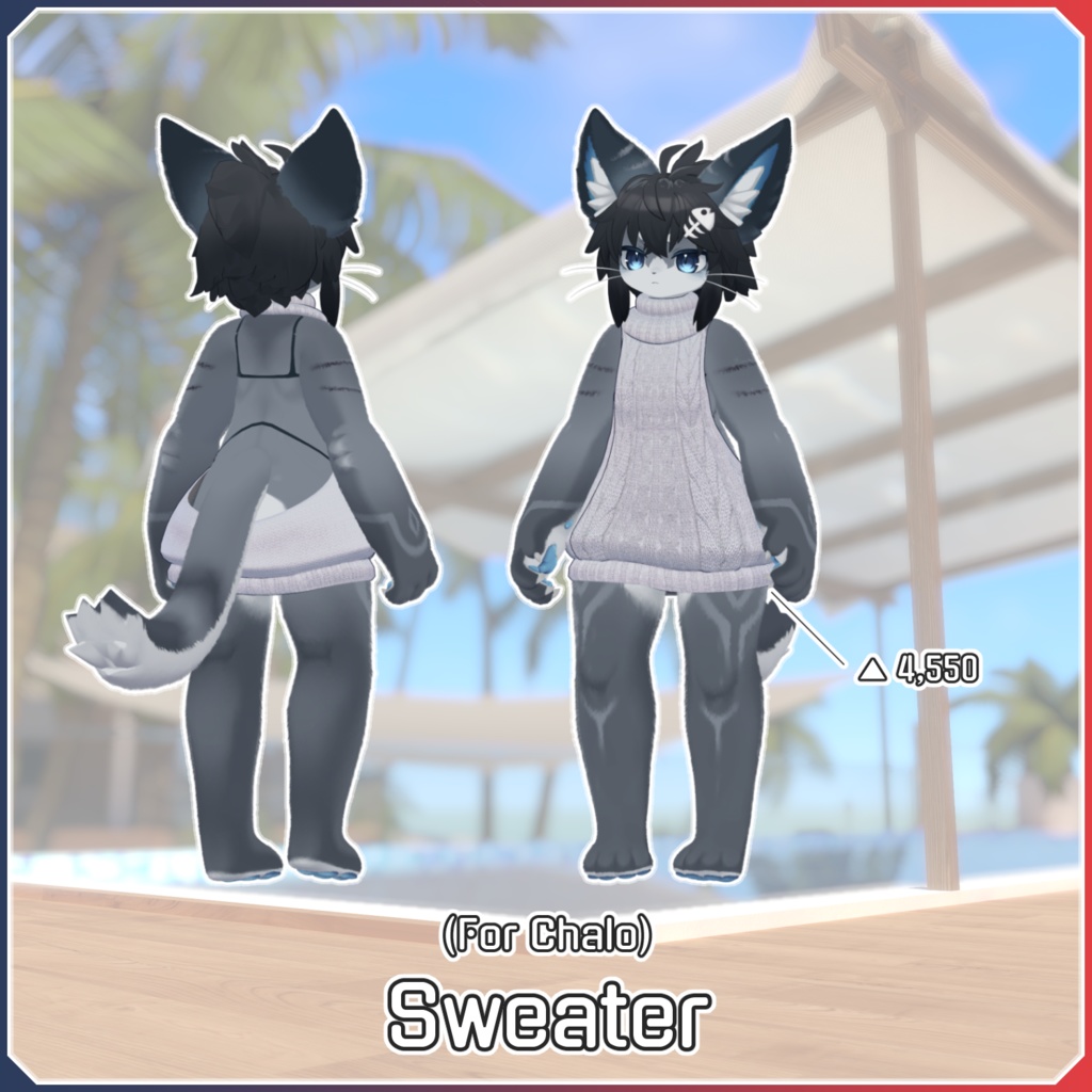 【対応衣装】 Halterneck Sweater & Bikini