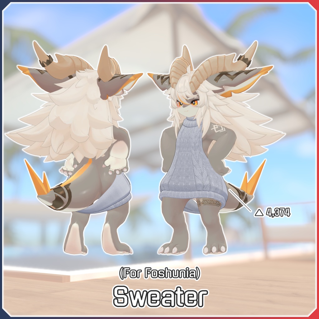【対応衣装】 Halterneck Sweater & Bikini