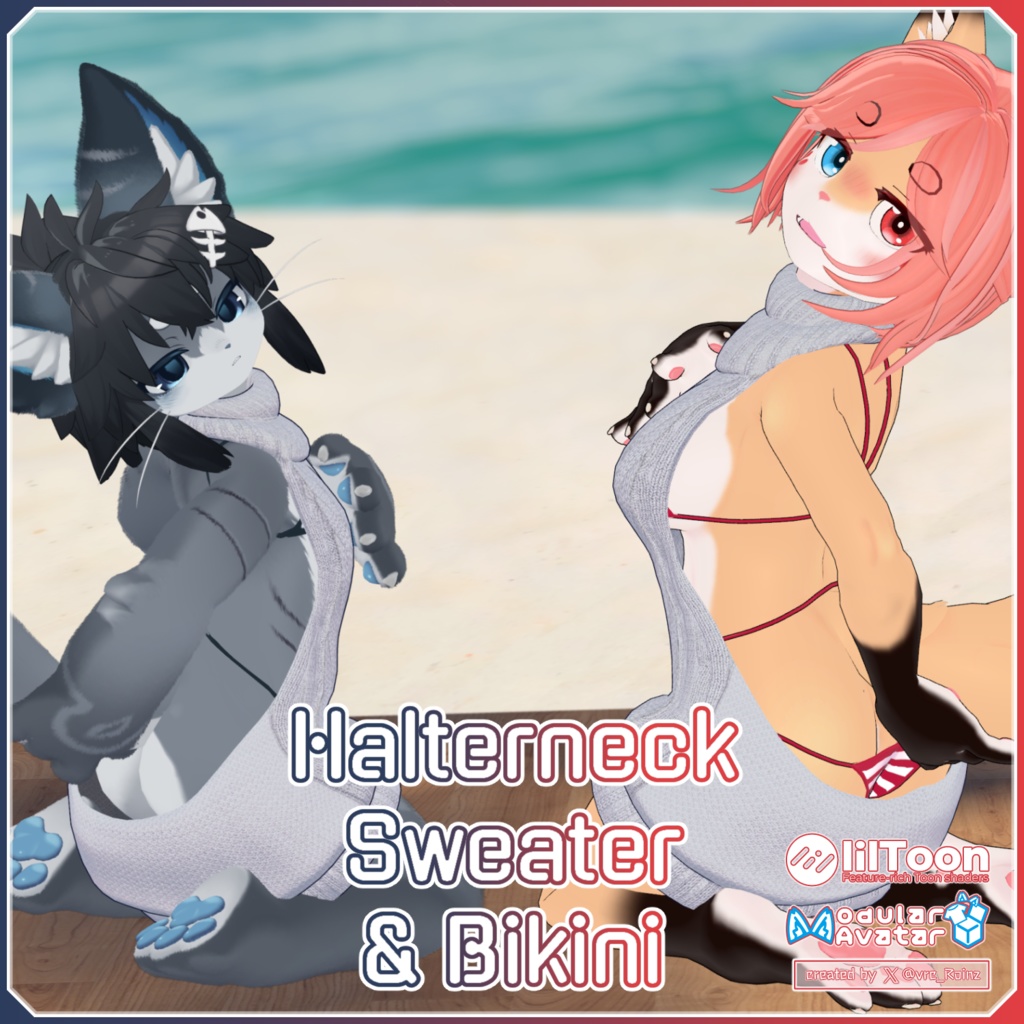 【対応衣装】 Halterneck Sweater & Bikini