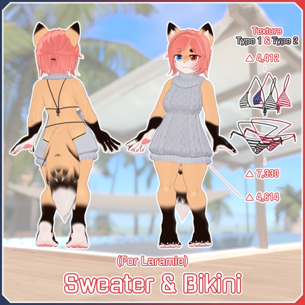 【対応衣装】 Halterneck Sweater & Bikini