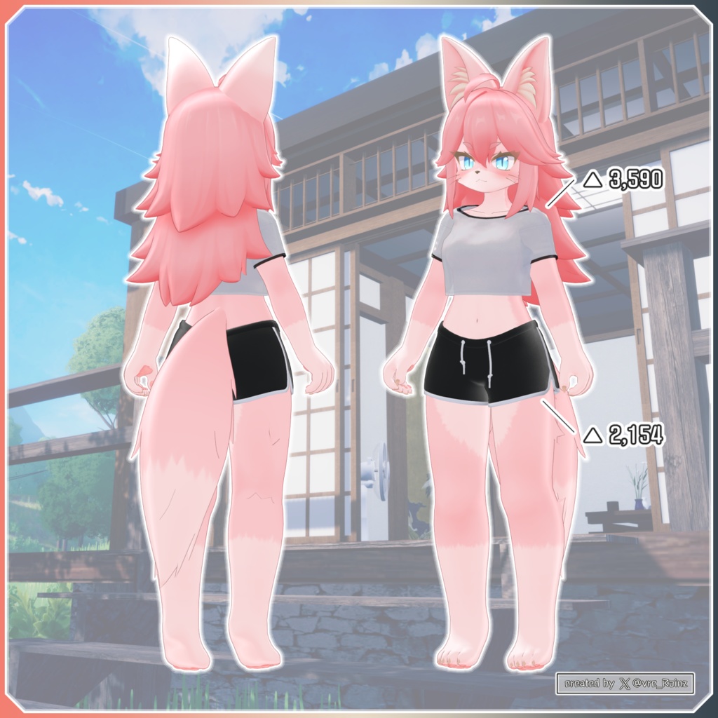 【対応衣装】 Dolphin Pants & Shirts