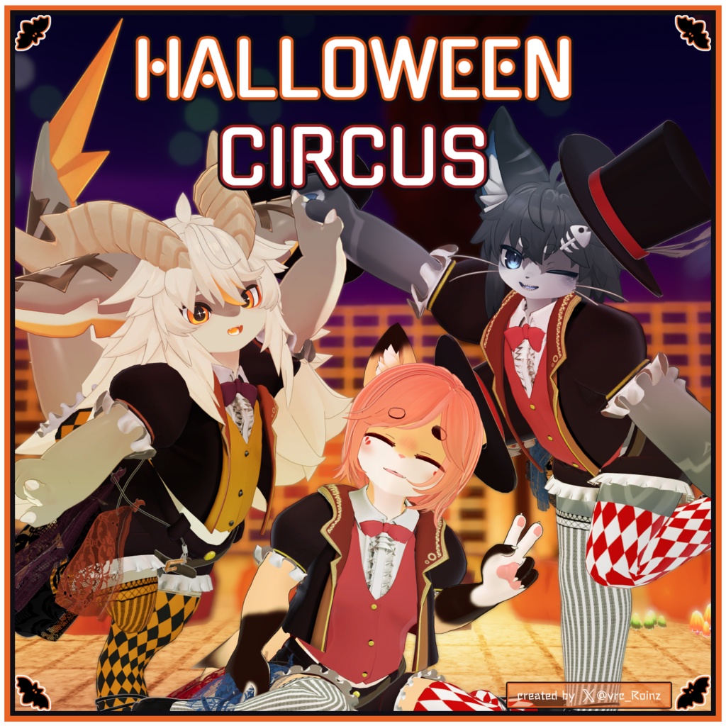 【対応衣装】 Halloween Circus