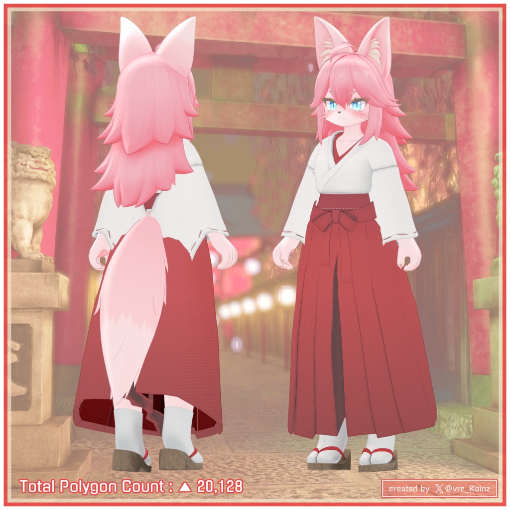 【対応衣装】 巫女服 + 御幣 (Mikofuku Set + Gohei)