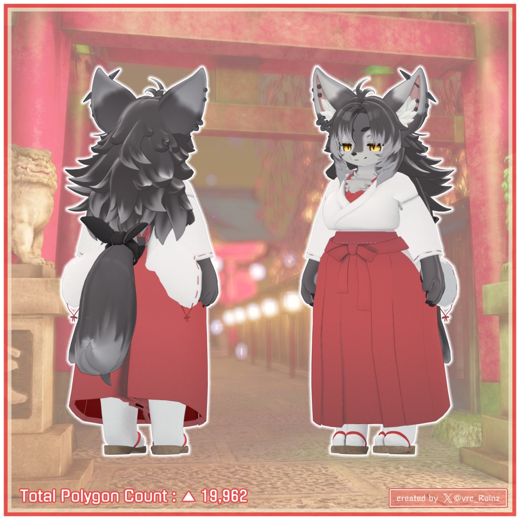 【対応衣装】 巫女服 + 御幣 (Mikofuku Set + Gohei)