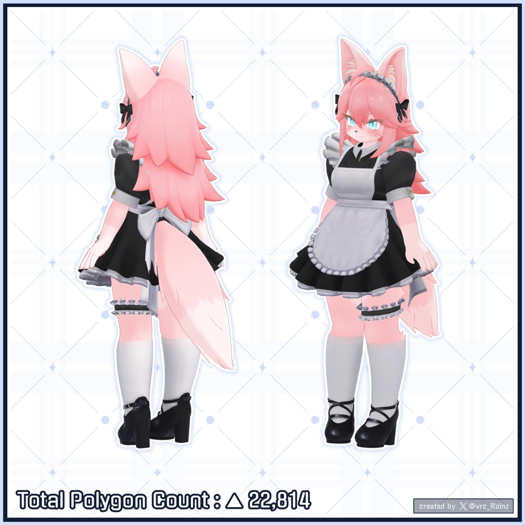 【対応衣装】クラシックメイドセット(Classical Maid Set)
