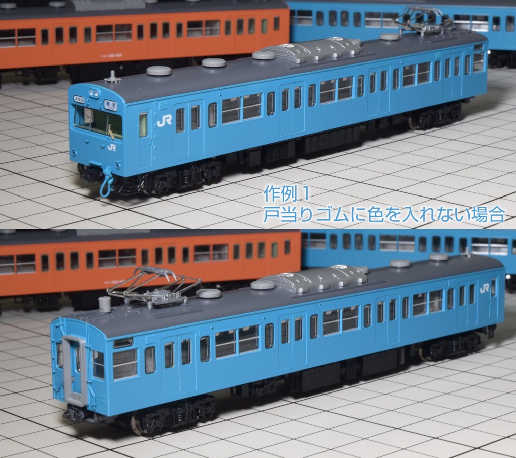 205系タイプエッチングドア(HG103系用)