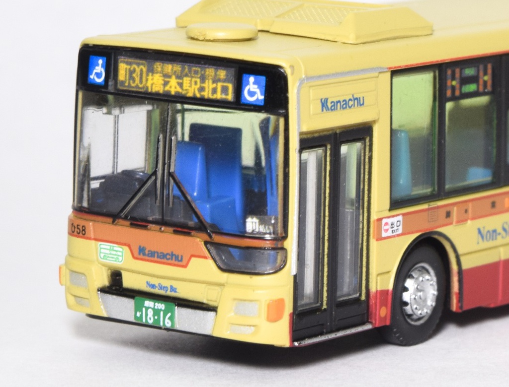 バスコレ用 かなちゅう前面LEDでーた（都内）