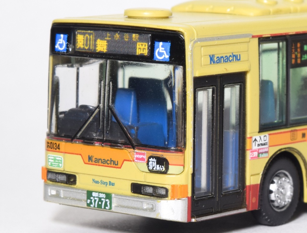 バスコレ用 かなちゅう前面LEDでーた（横浜）