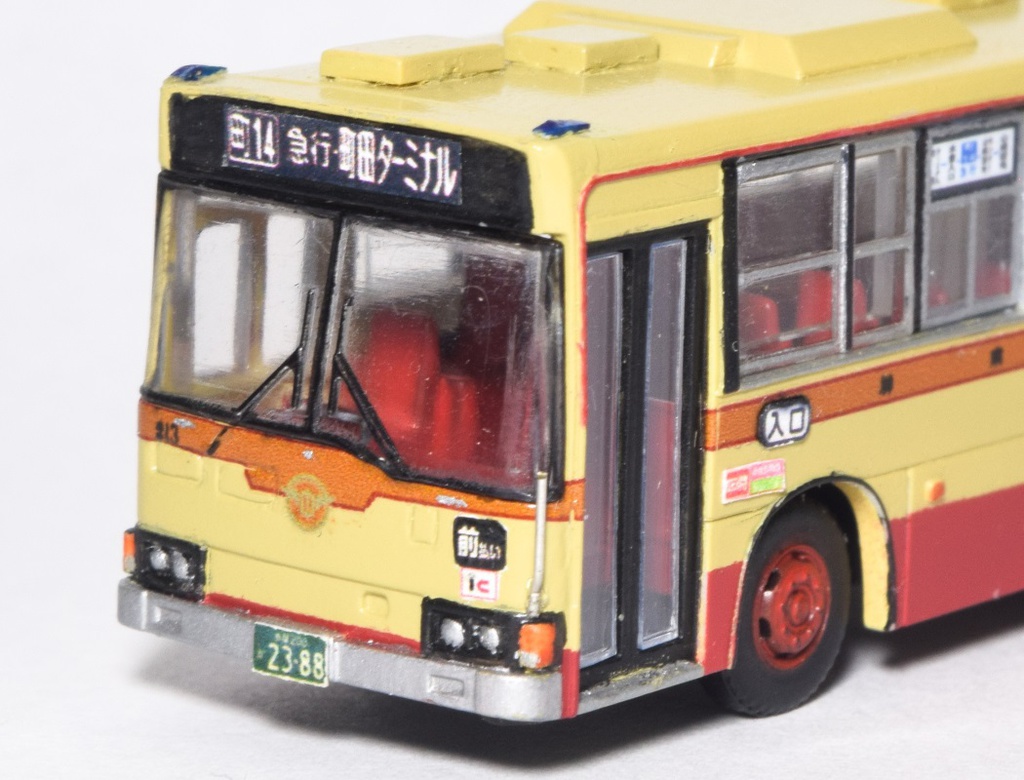 バスコレ用 かなちゅう前面方向幕データ（都内）