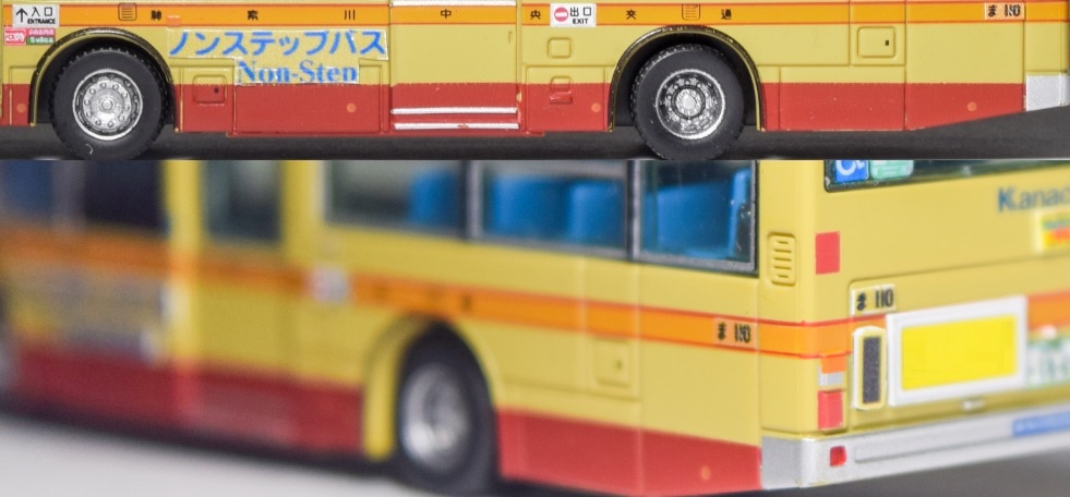 ばすこれ用 かなちう社番・登録番号データ