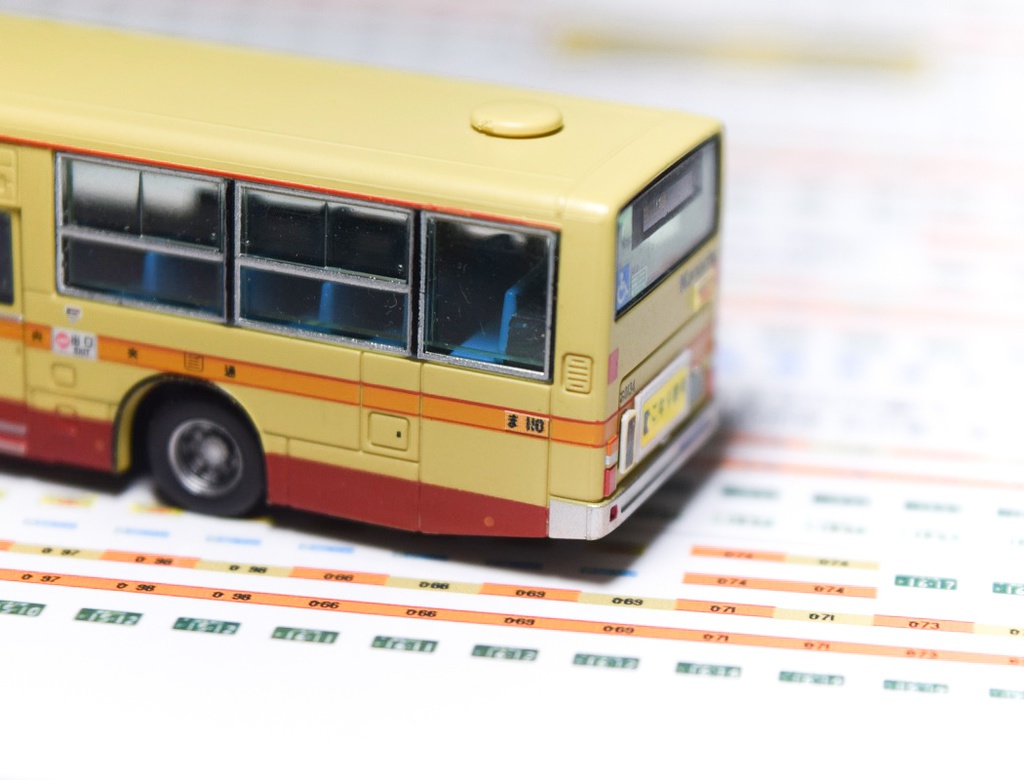 ばすこれ用 かなちう社番・登録番号データ