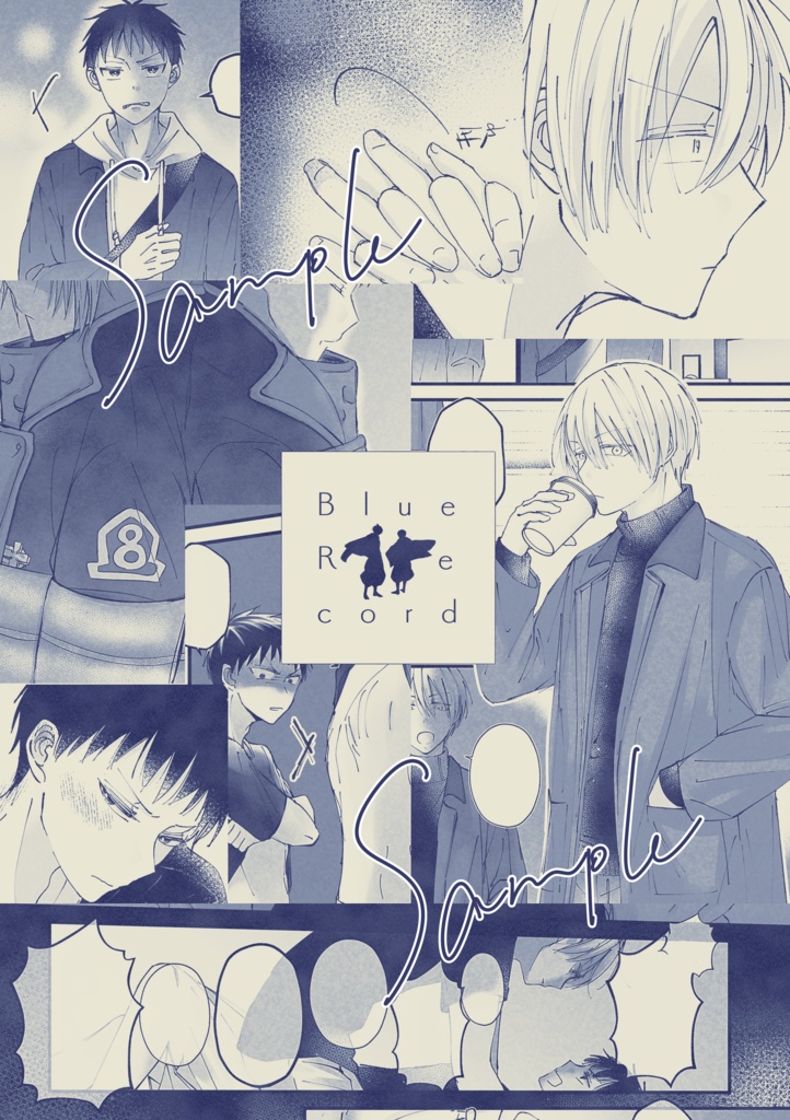 ブルーレコード