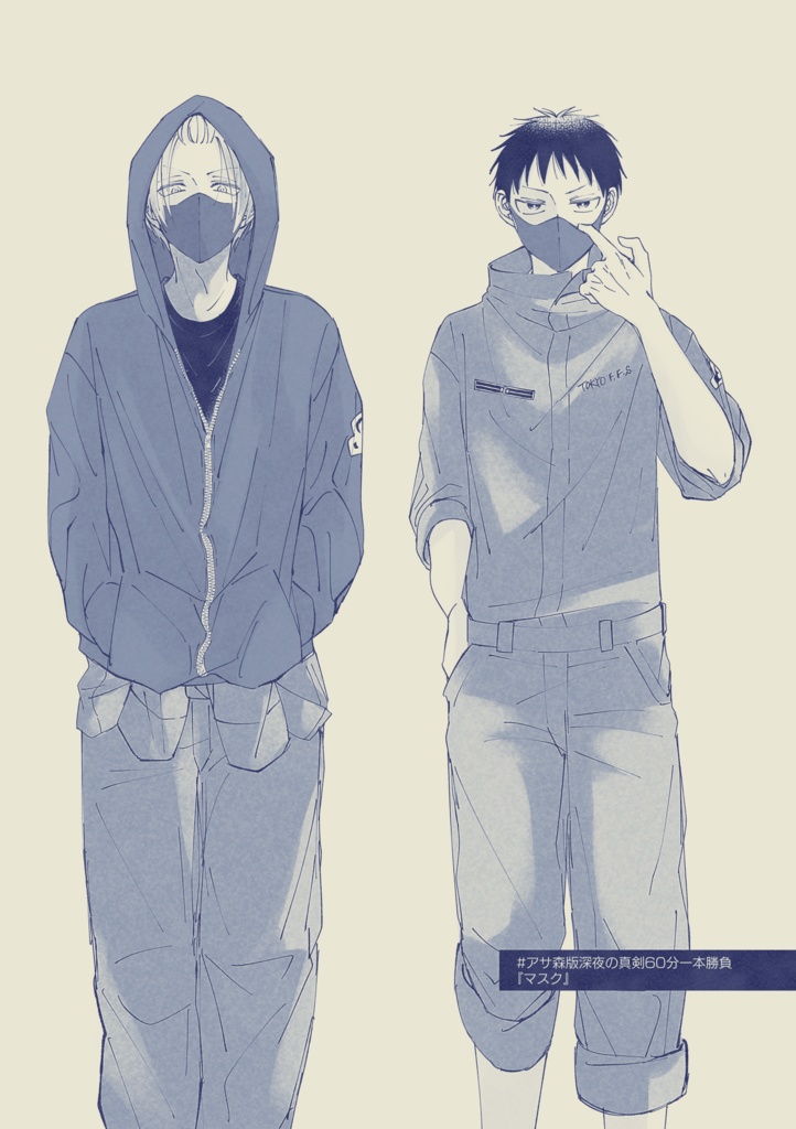 ブルーレコード