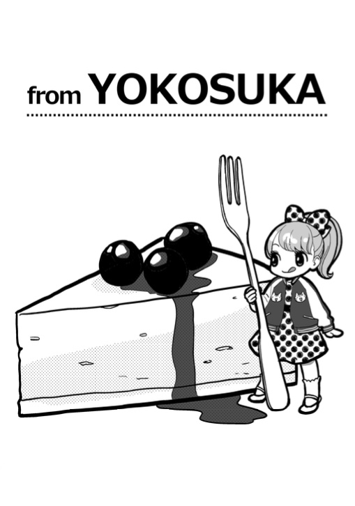 from横須賀（pdf版）