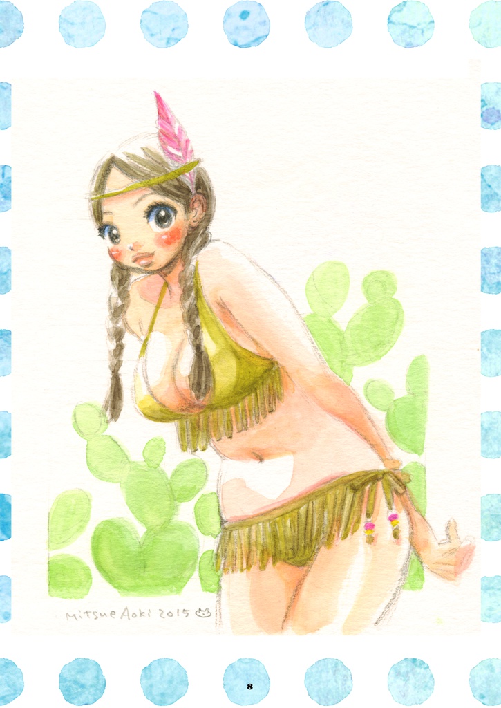 I LOVE BIKIN !!(pdf版)