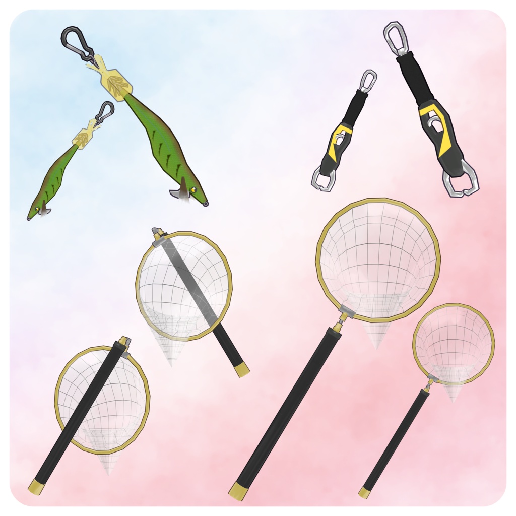 【VRC向け3Dモデル】つりセット forキプフェル【MA対応】