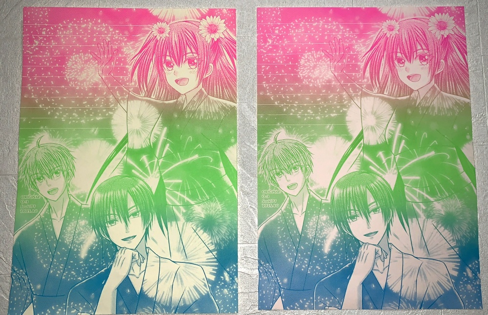 【同人便箋】グラデ便箋 オリジナル O-3 (花火大会2025)