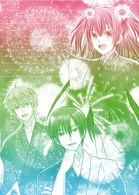 【同人便箋】グラデ便箋 オリジナル O-3 