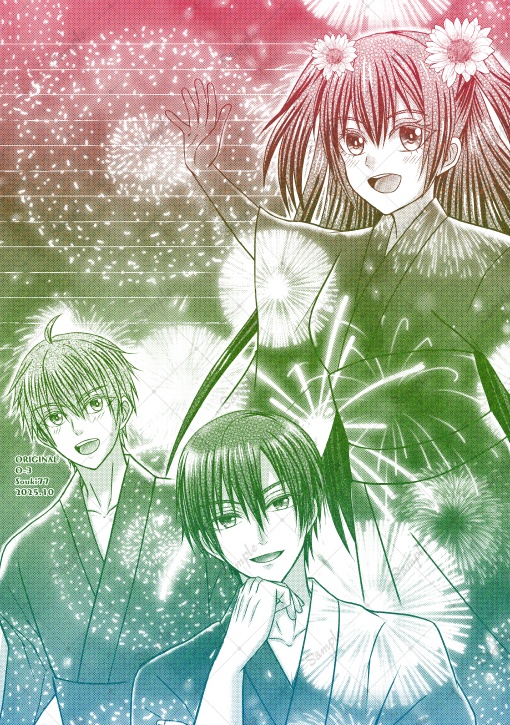 【同人便箋】グラデ便箋 オリジナル O-3 (花火大会2025)