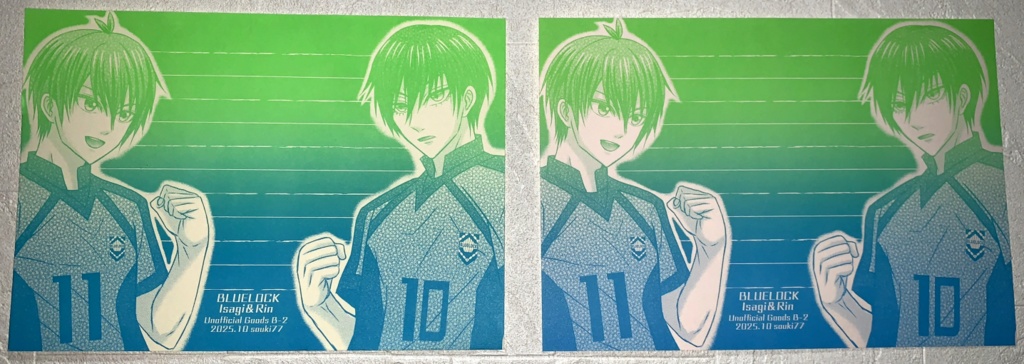 【同人便箋】グラデ便箋 ブルーロック 潔&凛 B-2(バチバチ!)