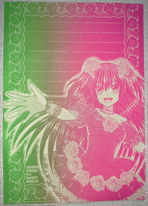 同人便箋盛上隊8新作・全部セット(全5種)