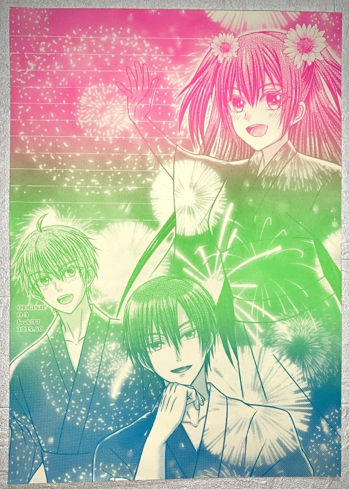 同人便箋盛上隊8新作・全部セット(全5種)