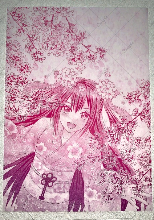 うちのこフェス!!2セット(オリジナルのみ)