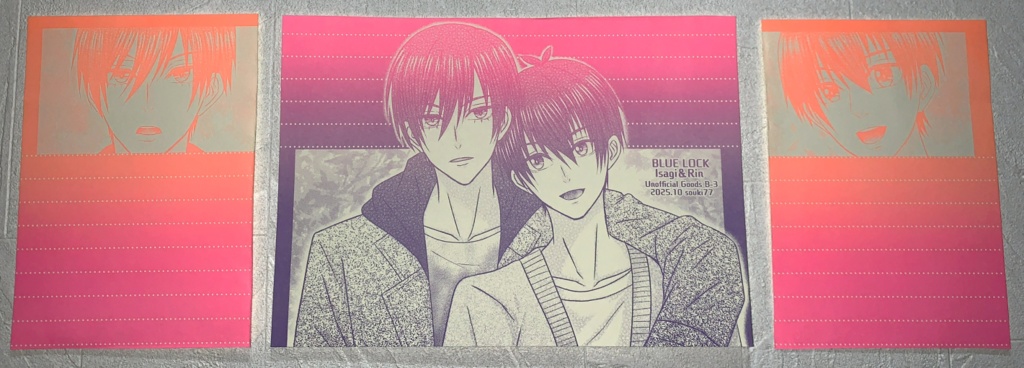 【同人便箋】グラデ便箋 ブルーロック 潔&凛 B-3(散歩)