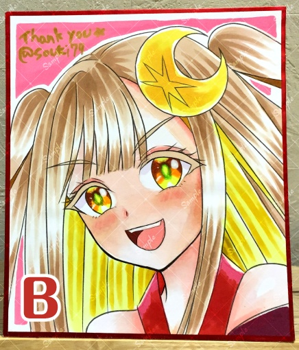 【色紙】コピック彩色 色紙中サイズ(B5の3分の2サイズ) かぐや(超かぐや姫!)