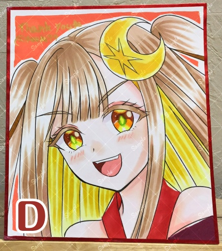 【色紙】コピック彩色 色紙中サイズ(B5の3分の2サイズ) かぐや(超かぐや姫!)