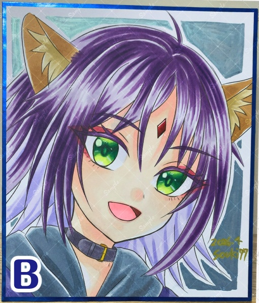 【各1点限定】色紙 コピック手彩色 中サイズ(B5の3分の2サイズ) 彩葉(VR)(超かぐや姫!)/ 全4種