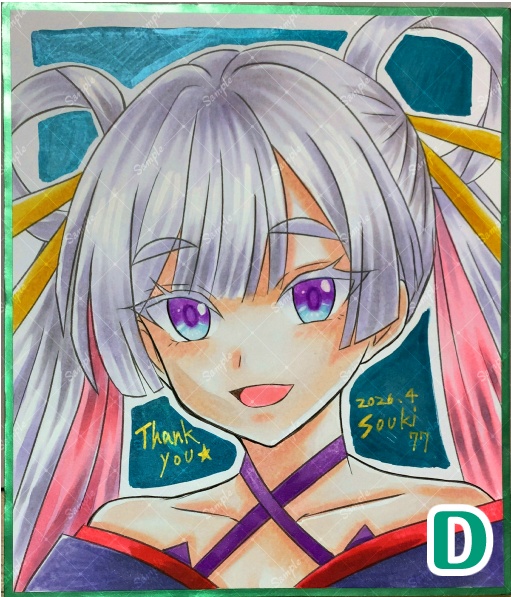 【各1点限定】色紙 コピック手彩色 中サイズ(B5の3分の2サイズ) 月見ヤチヨ(超かぐや姫!)/ 全4種