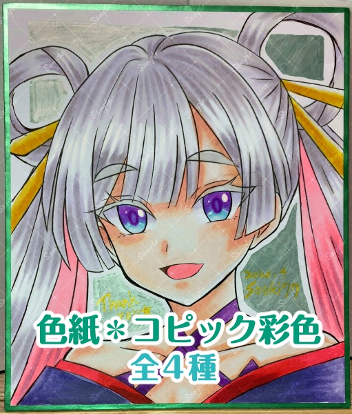 【各1点限定】色紙 コピック手彩色 中サイズ（B5の3分の2サイズ） 月見ヤチヨ（超かぐや姫！）/ 全4種