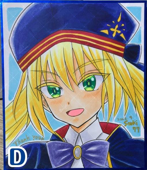 【各1点限定】色紙 コピック手彩色 中サイズ(B5の3分の2サイズ)アルトリア・キャスター( FGO)/ 全4種