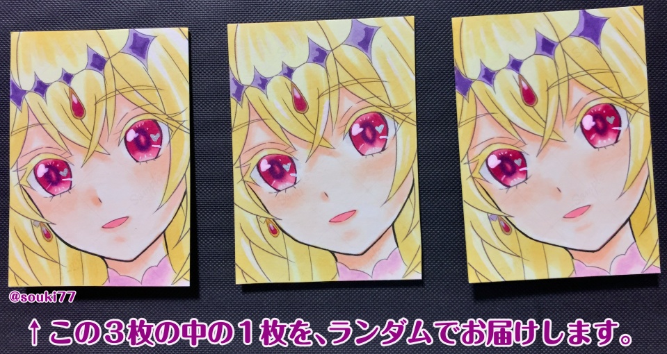 【生原画】コピック原画*手彩色 (トレカサイズ) キュアアルカナ・シャドウ