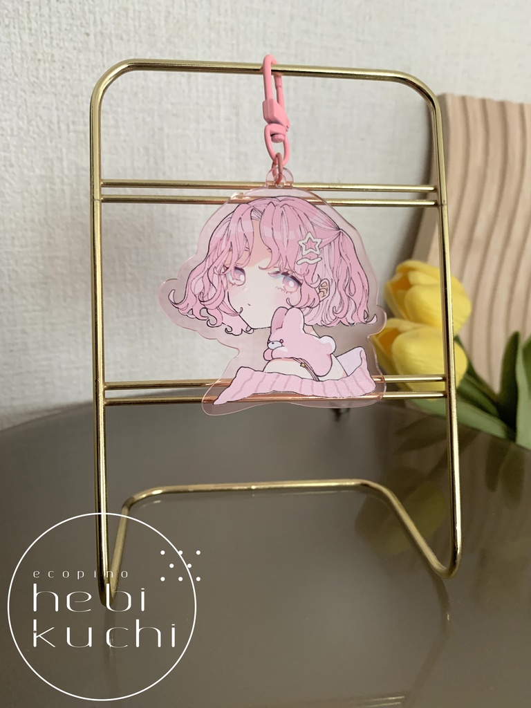 アクリルキーホルダー（ピンク）