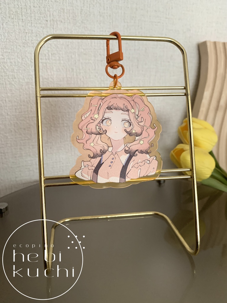 アクリルキーホルダー（オレンジ）